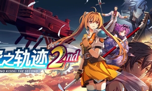 《汤尼霍克滑板高手2(职业滑板高手3)》PS ISO 游戏截图 2